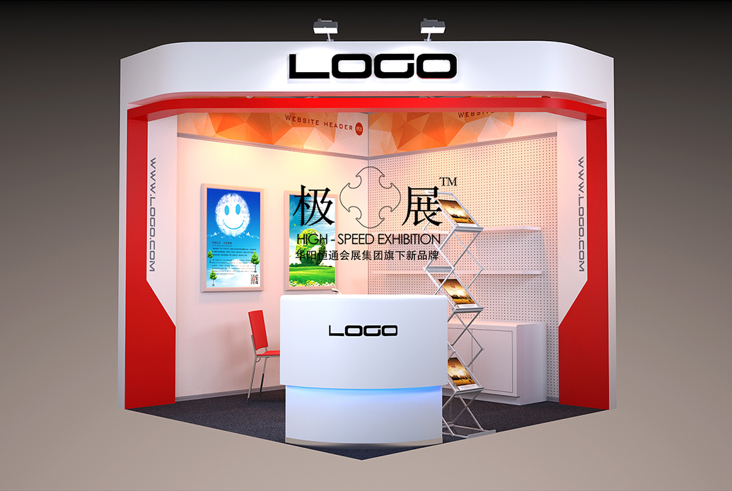 标准铝料展台展团搭建3