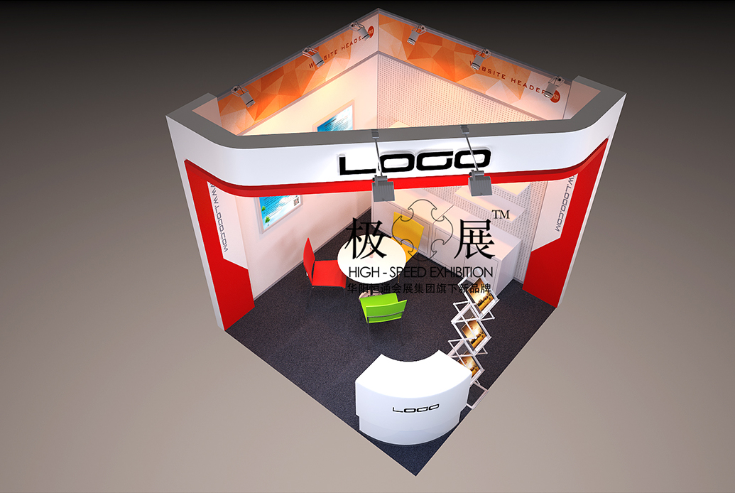 标准铝料展台展团搭建3X3二面开C2