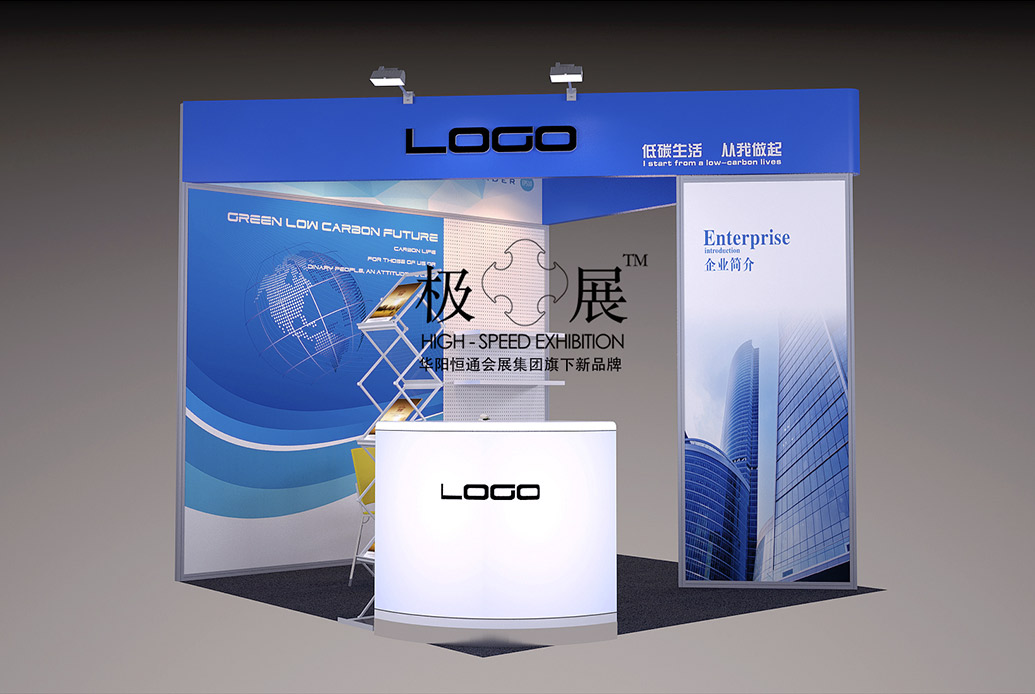 3X3三面开D1