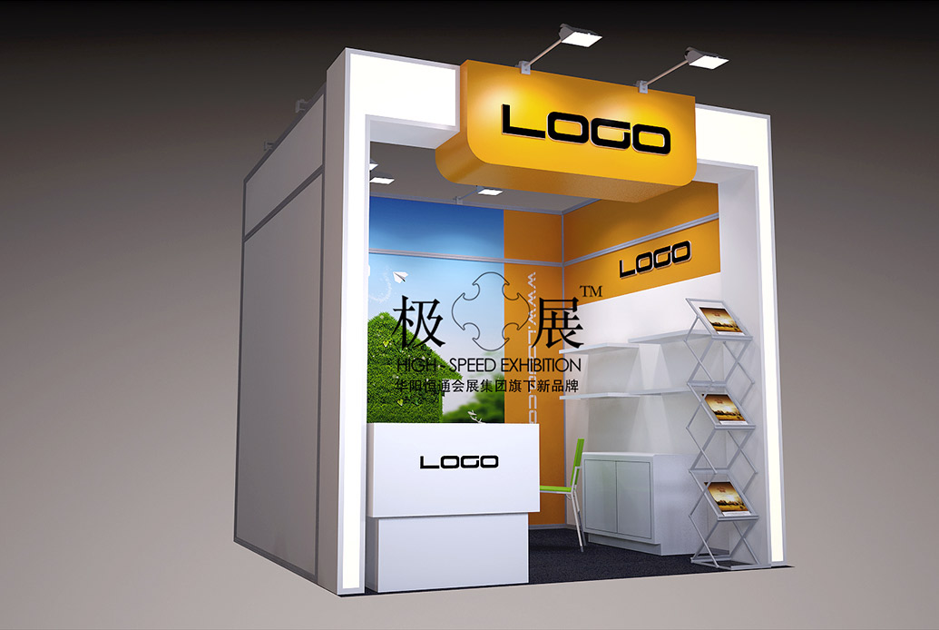 3X3一面开a