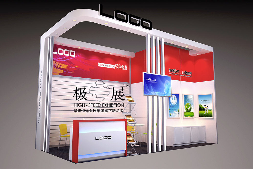 3X6两面开C