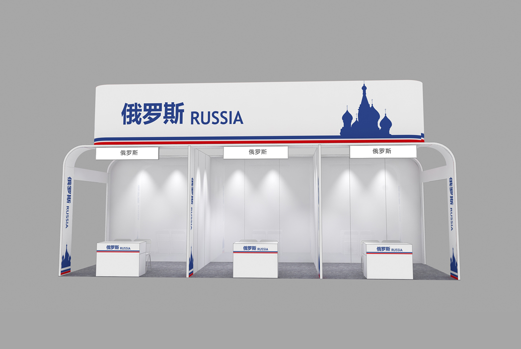 2017昆山进交会俄罗斯展团