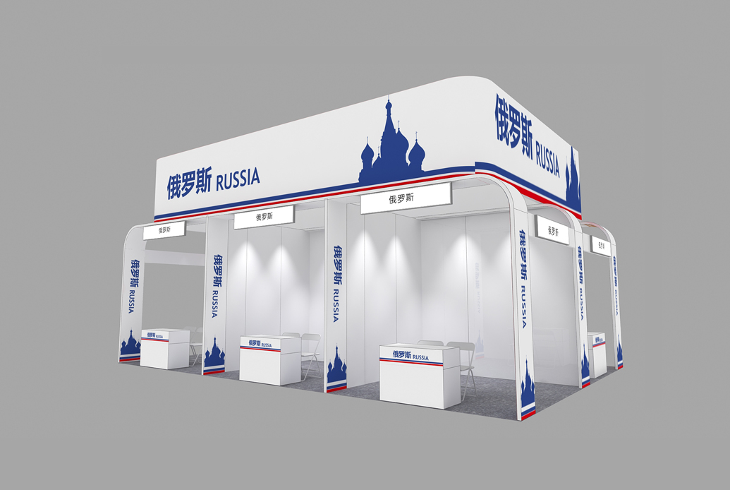 2017昆山进交会俄罗斯展团