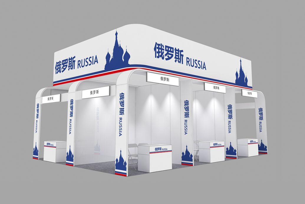 2017昆山进交会俄罗斯展团
