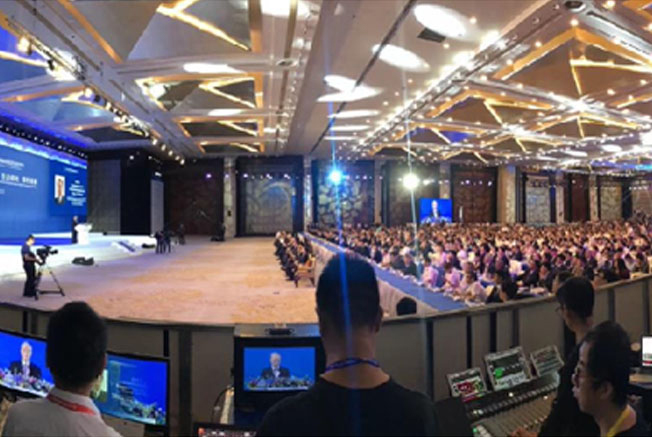 贵阳生态文明国际论坛十周年年会